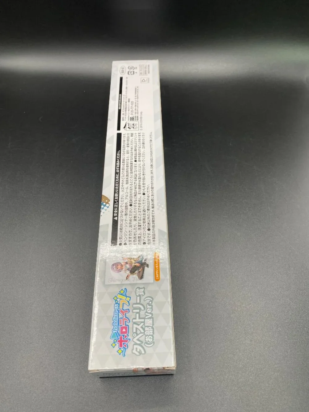 Hololive Shirogane Noel Scroll 12 (Room Version) Kuji Hololife New